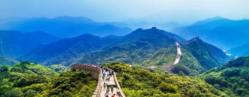 Read more about the article China