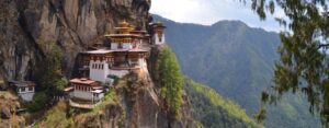 Read more about the article Bhutan